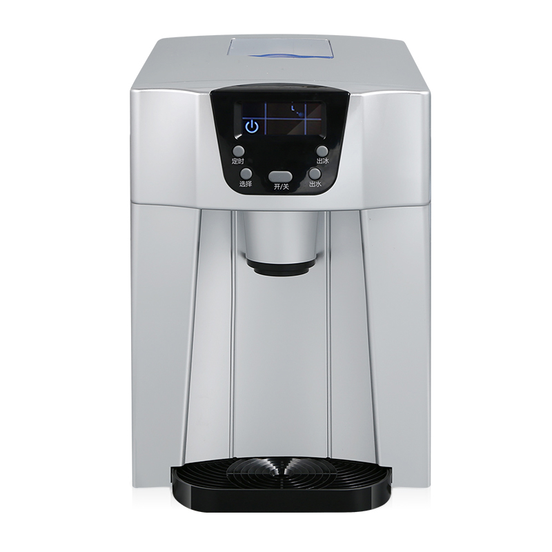 Small Appliances - #12kg/24h home appliance small ice machine
