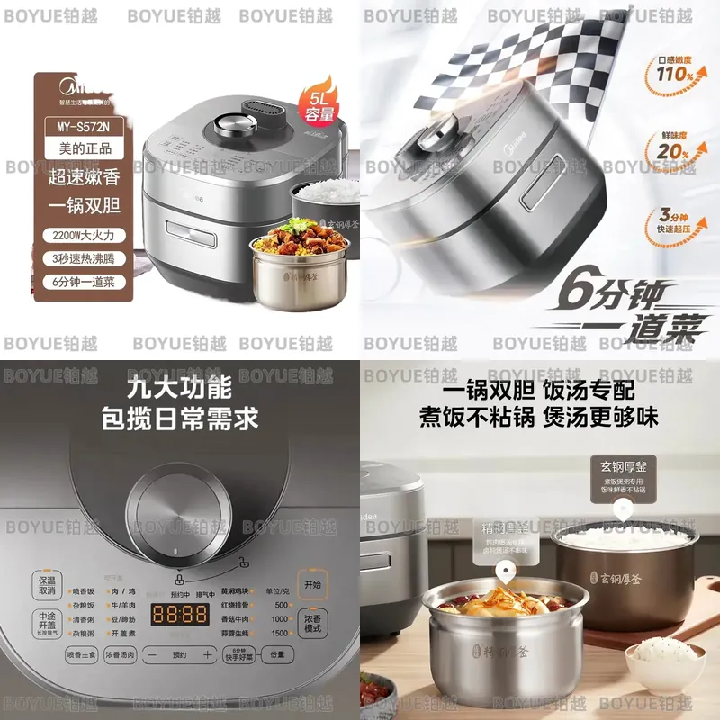 5L Electric Pressure Cooker Sm - Smart Instant Pressure Cooker ulasan dan harga