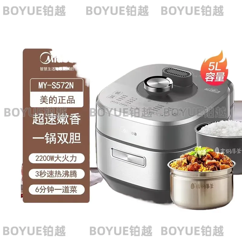 5L Electric Pressure Cooker Sm - Smart Instant Pressure Cooker ulasan dan harga