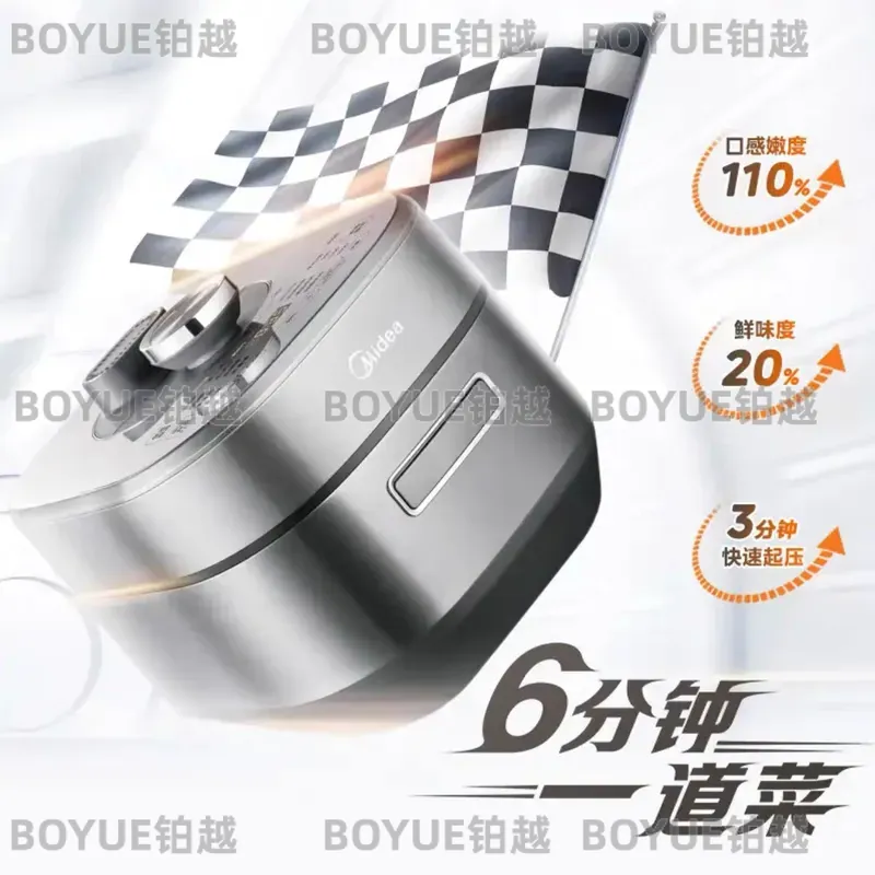 5L Electric Pressure Cooker Sm - Smart Instant Pressure Cooker ulasan dan harga