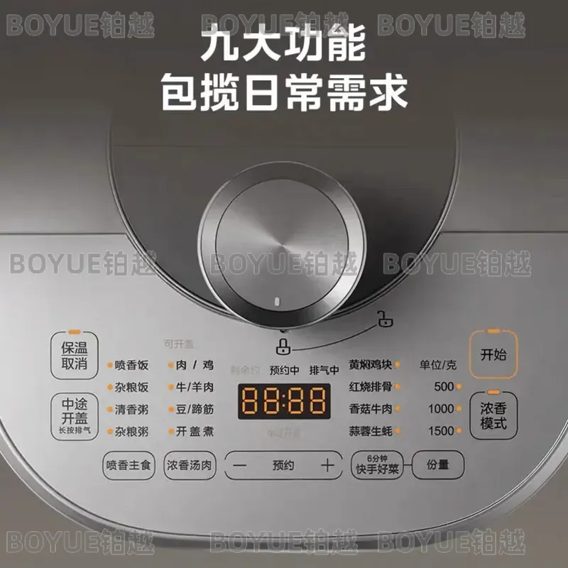 5L Electric Pressure Cooker Sm - Smart Instant Pressure Cooker ulasan dan harga