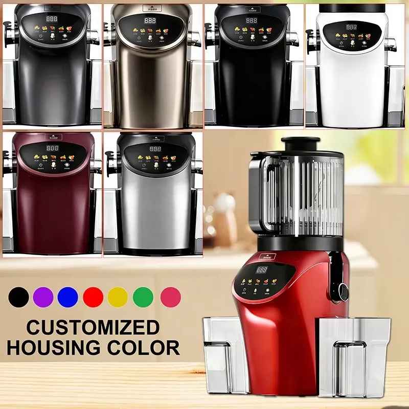 High-end Electric 6.30inch Ext - Electric Slow Juicer Cold Press ulasan dan harga