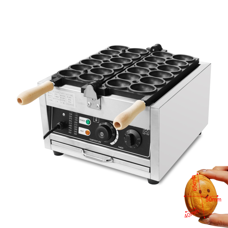 HPH2O 12 Holes Goose Egg Shape - Mini Waffle Maker Machine ulasan dan harga