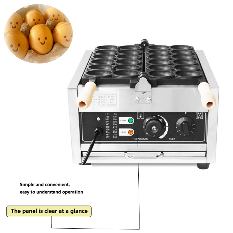 HPH2O 12 Holes Goose Egg Shape - Mini Waffle Maker Machine ulasan dan harga