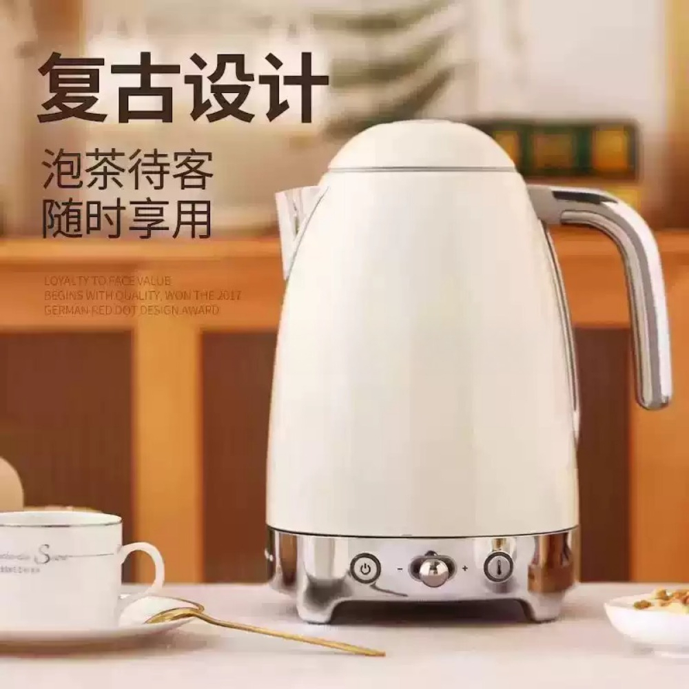 Retro Temperature Control Elec - Electric Kettle Temperature Control ulasan dan harga